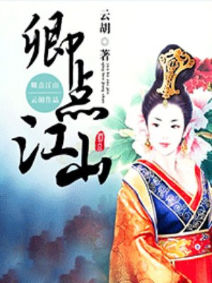 七色光影院在线