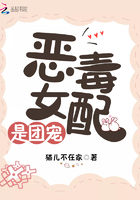 师尊用下面给小奶娃喂奶H