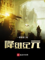 龙王医婿第7028章完整版