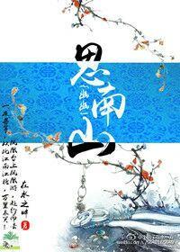 我给岳婆囗交