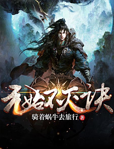 从阳台c到卧室c到厨房