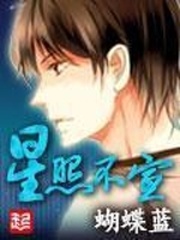 疯狂动物城2024版