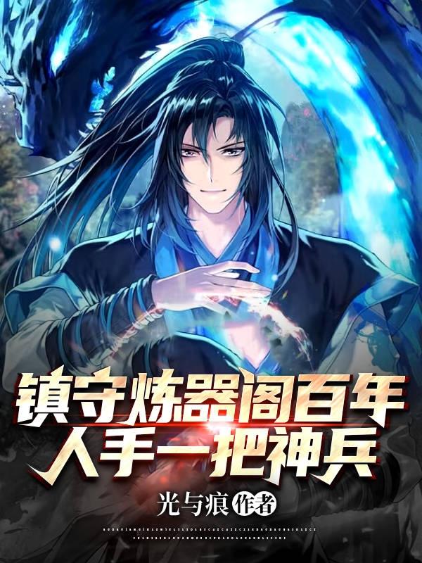 打扑克时刚进去疼不疼