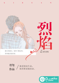 张国荣异度空间