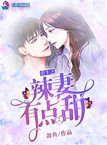 男同志freevoides免费