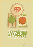 所得税税率表