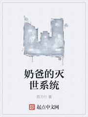 老员外蹂躏丫鬟系列高h