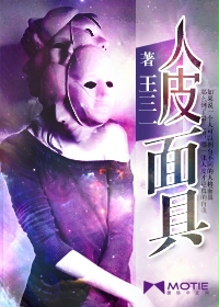 和朋友夫妇换交换2完整版ok