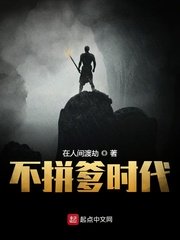 梦想世界官网