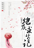 黄图动态图