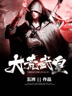 国产精品夜夜爽蜜桃视频