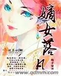 lll.999 榴莲视频