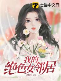舞蹈图片