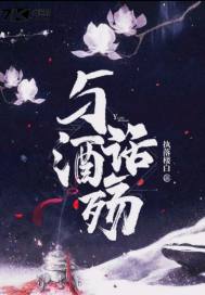 黄色.www