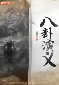 abo血型系统