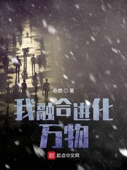 加勒比海盗1—5国语免费完整版