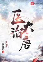 上海外经贸大学