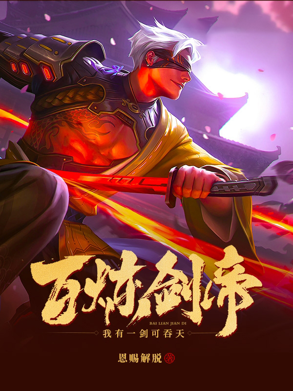 花房姑娘电影未删减版