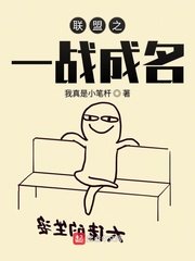 18岁末年禁止在线观看免费