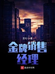 拥抱春天的罗曼史漫画下载
