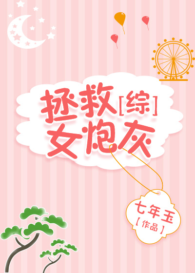 blackedrawvidee黑人