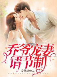 斗鱼tv胸最大的女主播