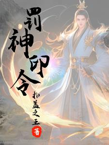 羞羞漫画登录页面免费入口弹窗
