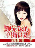 摸硬了体育老师的的大j8