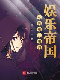 为了让煮出来的粽子蚂蚁庄园