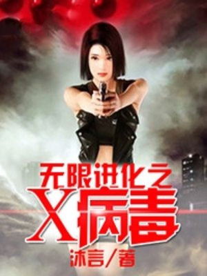 电影街