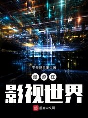 被cao哭高h奶水h