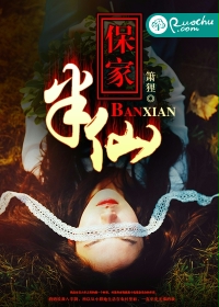 18岁末年禁止网站