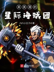 a视频在线观看闲人吧