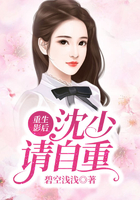 便利店男友