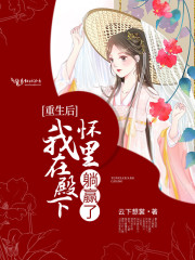 爱情开关电视剧