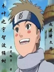 杨幂和易烊千玺一夜情