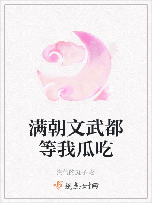 免费生活片