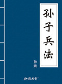 蝶恋直播大全免费观看