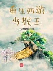 智学网查分登录入口