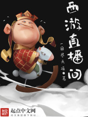 一夜贪欢:总裁别太猛!第14章