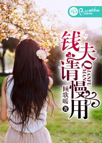 半夜玩熟睡的妹妹
