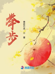 丧失茅厕