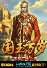 在你心尖上起舞txt