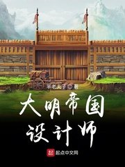 潇湘溪苑宝贝撅起来