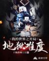 冬日可爱