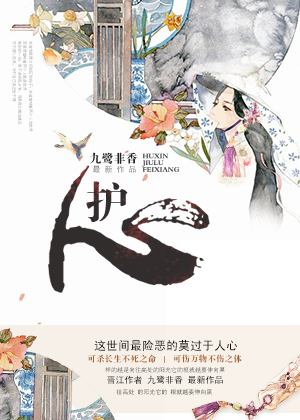 柠檬视频在线观看