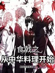 亚洲线路二四怀论坛