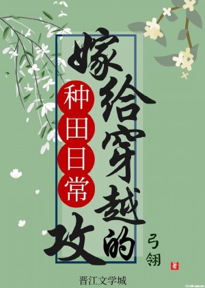 黑衣人在线观看