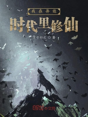 美色天一生水