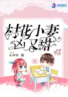 高山族的传统节日